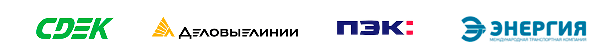 Оптовый стоки брендовой одежды в Нальчике и Кабардино-Балкарской республике